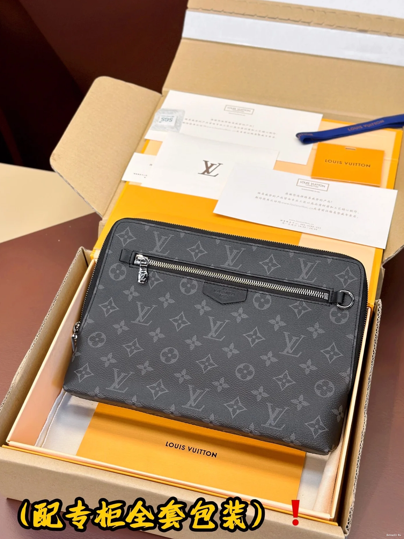 Clutch OnTrend 56265 Bags Louis Vuitton 0719